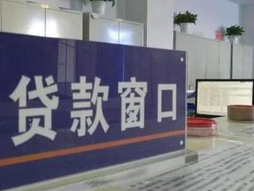 黔东南榕江停息挂账怎么办理？办理停息挂账的流程和注意事项有哪些？