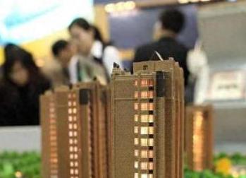 黔东南榕江银行抵押贷款房本有按揭怎么办，需要多久办下来？