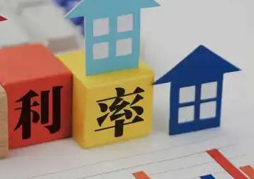 黔东南榕江房产抵押贷款还不起银行怎么处理?