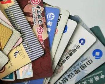 黔东南榕江个人消费贷款办理要符合哪些条件？