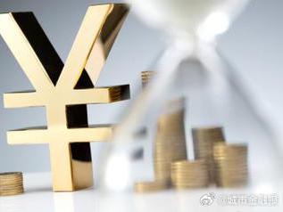 黔东南榕江个人能直接去银行贷款吗?